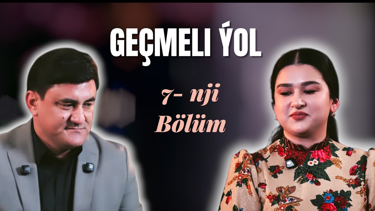 Geçmeli ýolyn̈ 7-nji sany Jemal Baýçyýewa 2026 ý gowy gepleşik konsert täzelik