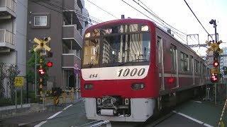 京急1000形1481F普通品川行き 夕方の京急線北品川駅発車