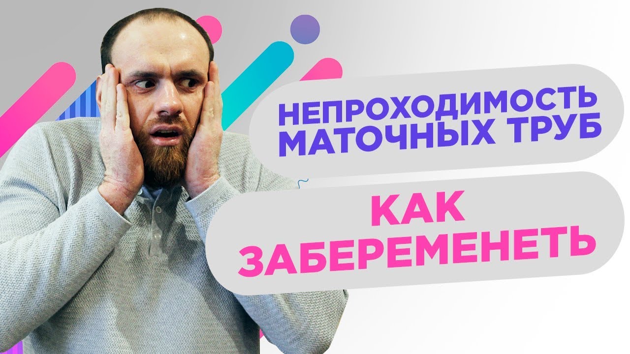 Почему дхо моргают Почему дхо моргают