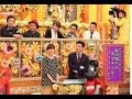 10月11日 ぶっちゃけ告白TV カミングアウト ワケあり女のホンネ大連発 浅香唯 虻川美穂子 今井華 佐藤仁美 島崎和歌子 ダレノガレ明美 千秋 つるの剛士 hitomi 水沢アキ 保田圭