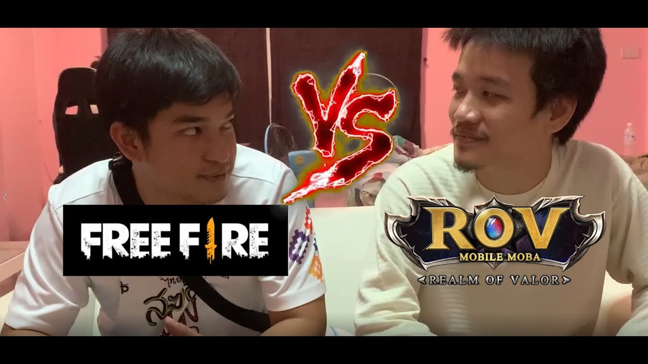 FreeFire VS ROV