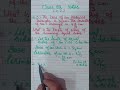 unlock the Linear Equations class 8th ex.2.2 Q .no3 #algebra #mostimportant #trendingshorts #maths #