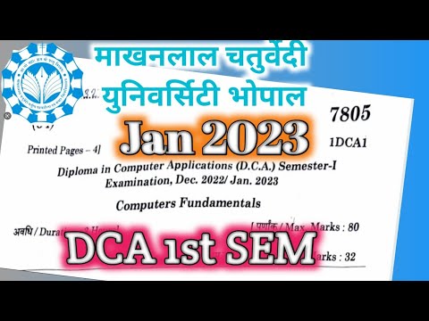 DCA 1st sem | DCA 1st sem Computer Fundamentals Paper Jan 2023 ...