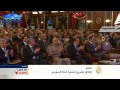 مشروع جديد قديم لتنمية قناة