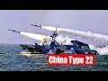 Type 22 - Assessing The Danger of China's Stealthy Missile Boat