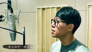 《下一站江湖Ⅱ》主题曲，由我武术总设计，特别出演#下一站江湖2