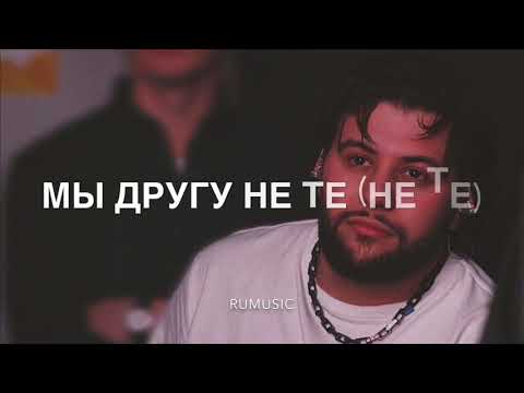 Navai - Зачем ты врёшь? (Lyrics, Текст) (Премьера 2020)