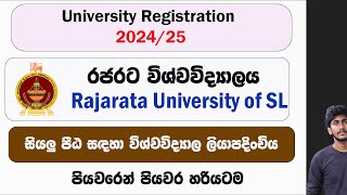 202425 Rajarata University Of Sri Lanka  University Registrations  Complete Tutorial By Thush