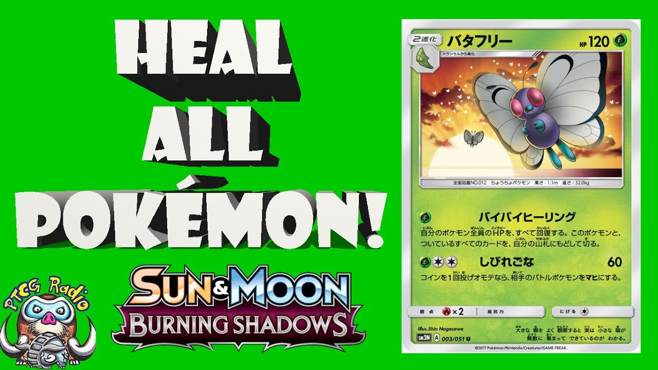 Butterfree – Pokémon Favourite is Back to Heal ALL Pokémon