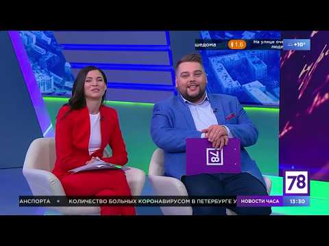 Внеклассное чтение. Эфир от 19.05.20