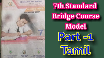 7th standard bridge course tamil answer /Part-1 / 2021