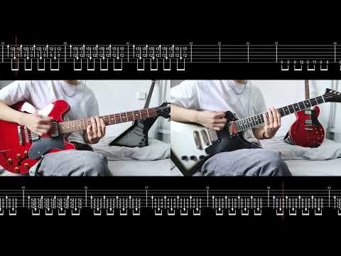 【With Tabs】草東沒有派對 - 但 (No Party For Cao Dong - Damn) Guitar Cover 電吉他教學 附帶譜子 (Drop D Tuning)