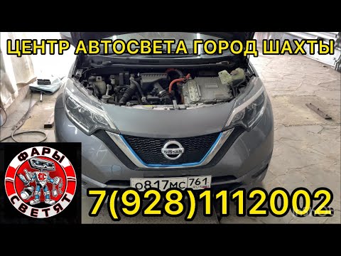 Nissan Note E-POWER мощные Леды в теплом свете в 6 раз ярче галогенной лампы  ZORKiY R8 Max Power