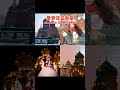 Northeast China Winter Adventure: Harbin, Snow Town, and More Snowy Wonders #china #travel #tour