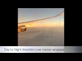 Boeing 747-400 | Transition from day to night over Iran | Frankfurt - Mumbai flight