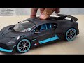 Unboxing of bugatti divo 118 scale diecast model car  adult hobbies