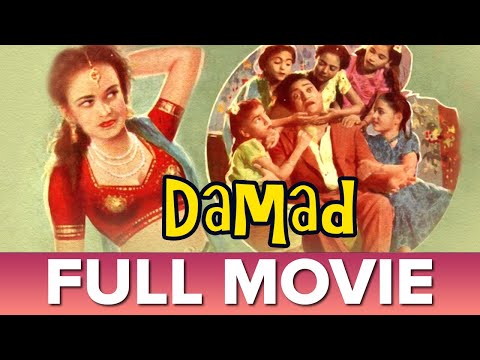 Damad still