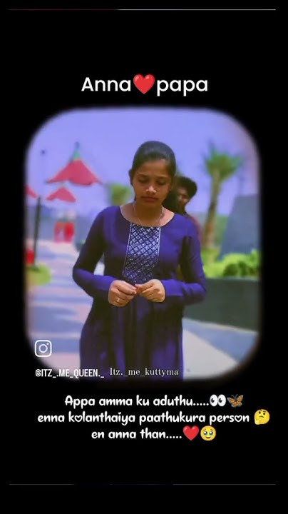 Tag Your Second Father Subscribe Pannunga Guys Support Pannunga tag-your-second-father-subscribe-pannunga-guys-support-pannunga