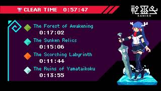 09 Stage Clear - Kamiko
09 Stage Clear
The ending theme for when you complete a level. 09 Stage Clear - Kamiko