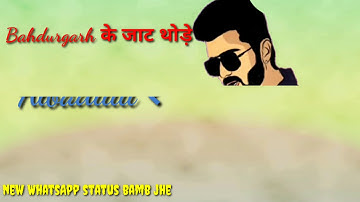 32 Jilo ke Jaat Song | Andy Jaat | New Haryanvi song | New haryanvi status 2020