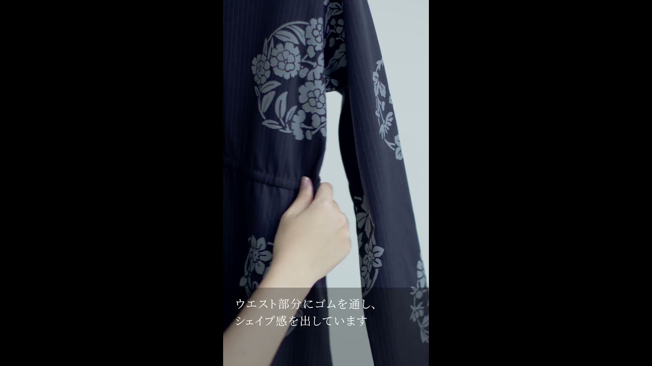狭風靡（せばふうび） 抜衣紋（ぬきえもん）／雲間（くもま）に
