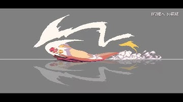 Pixel art character action sound design 8