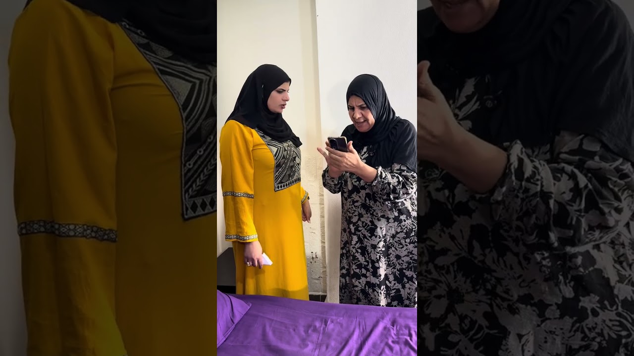 أتقلب السحر عليها 