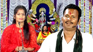 माई के भुवन के बारह दरवाजे सेवा करन कैसे जाए हो माँ | नवरात्रि बुंदेली जस देवी भगत | महेश विश्वकर्मा
