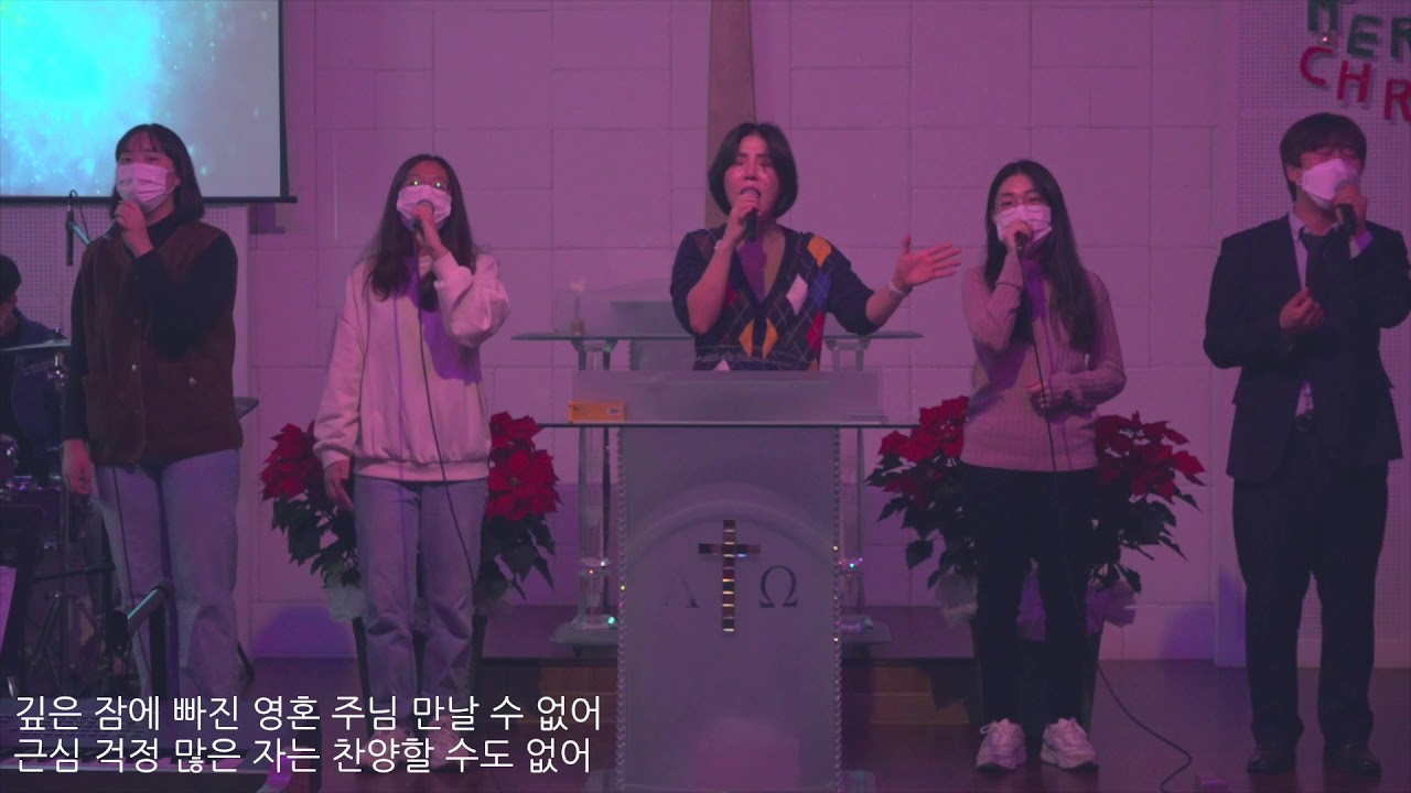 [Star Worsip] 금보다도 귀하다(손에 있는 부귀보다) & 하나님의 사랑이(십자가의 길 순교자의 삶) with 성령충만한우리교회 (스타워십)