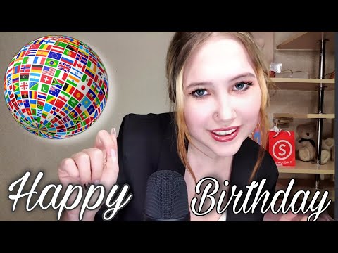 Asmr World