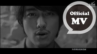 周蕙 Where Chou feat.James [冬季到台北來看雨 Winter Rain in Taipei] Official MV HD