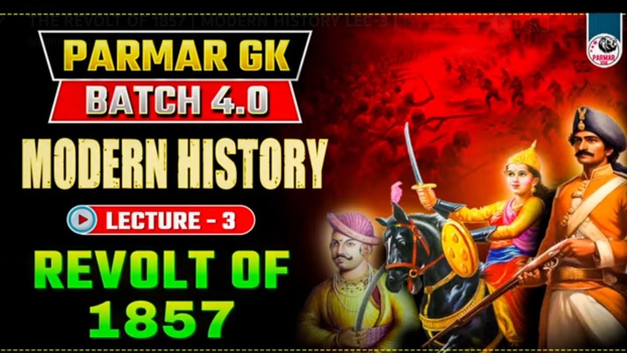 Modern history lecture 1 parmar sir 