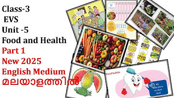 Class 3 | EVS | Unit 5 | Food and health | Part 1| Text book activities solved | Malayalam.