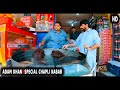 Adam Khan | special kabab Afghanistan | nangarhar