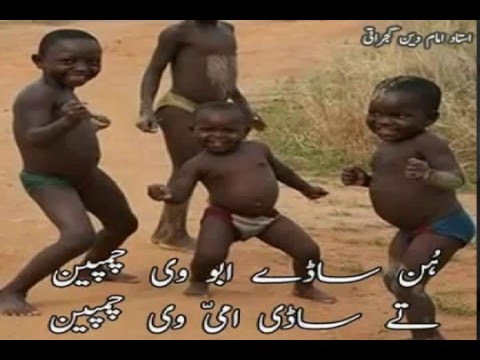 funny-quotes-|-funny-quotes-for-facebook-|-funny-quotes-pics|-funny-quotes-in-urdu