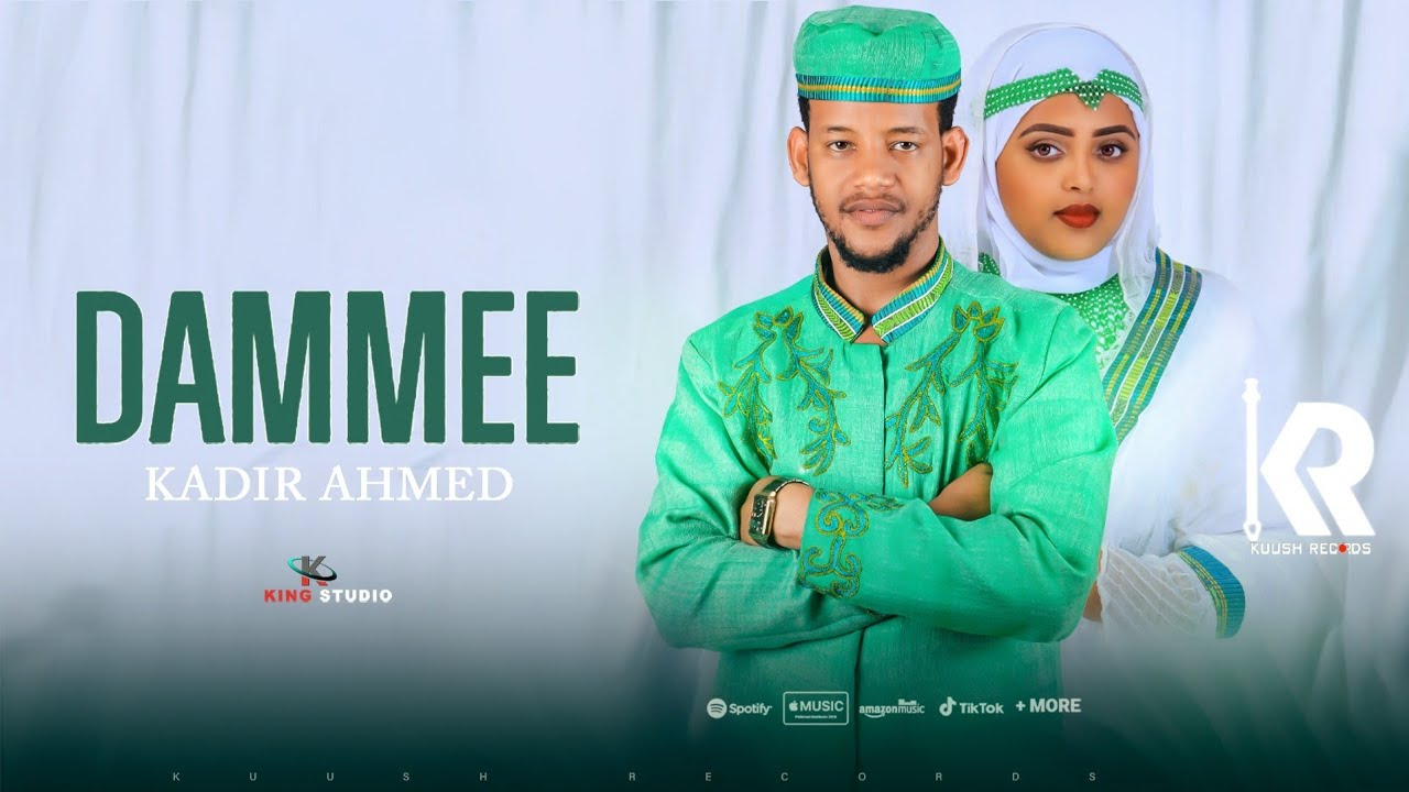Kadir Ahmed DammeeNew Ethiopian Oromo Music  2023 official Video