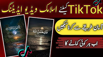 TikTok Trending Islamic Video Ideas 2025 | Make Money Online with AI Tools