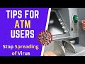 Safety Precautions to be taken while using ATM Services