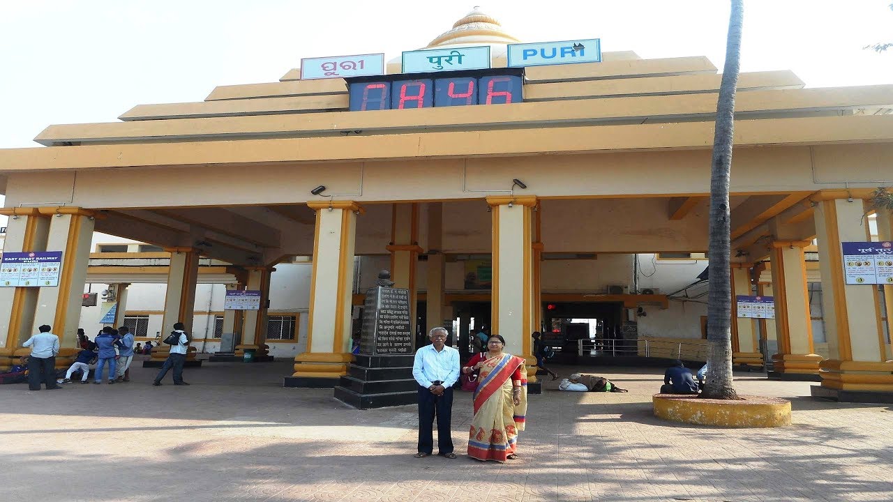 Puri Railway Station Indian Railways Odisha India - YouTube