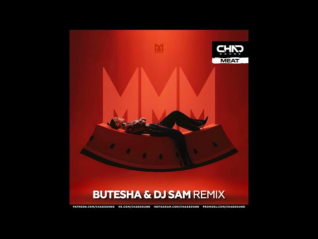 Minelli - Mmm (Butesha & Dj Sam Remix) Radio Edit