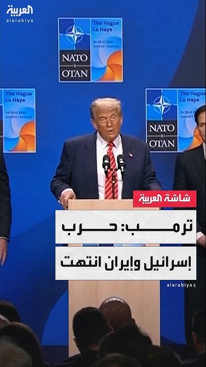    :          
 - نشر قبل 11 دقيقة