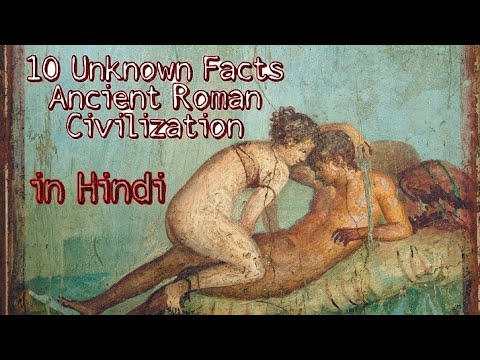 रोमन सभ्यता का वो सच जो आपसे छुपाया गया | 10 Unknown Facts About Roman Civilization | EP14