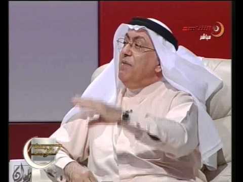 عادل خريبط من أمن العقوبة اساء الادب