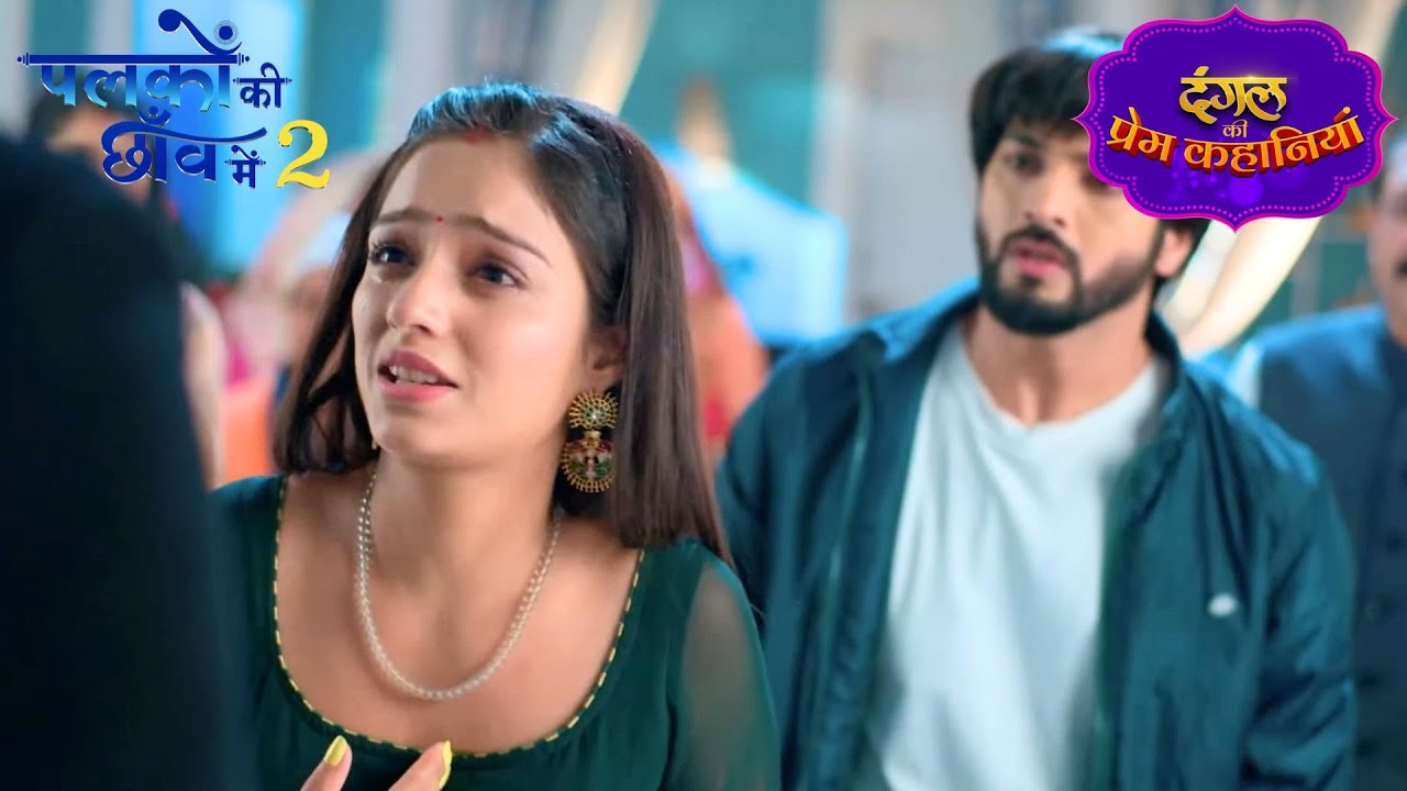 Anshuman के सामने ने Suman दिया Nandan का साथ | Palkon Ki Chhanv Mein 2 | New Episode