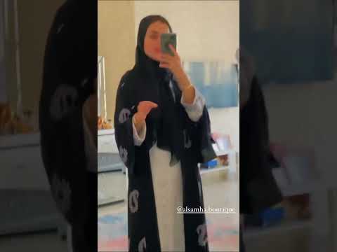 😍🥰عباية صيفية سوداء روعة...آخر صيحات الموضة 2021 😍🥰عباية صيفية سوداء روعة...آخر صيحات الموضة 2021