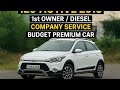 2016 Hyundai i20 Active 1.6 SX Diesel | 1st Owner | Company Service | Just 1.38L kms | Salem