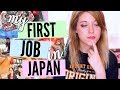 THE TRUTH About the JET (JAPAN EXCHANGE & TEACHING) Program// My Experience Teaching Abroad