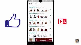 How to add More stickers/plugin in Whatsapp Hindi/Urdu screenshot 3