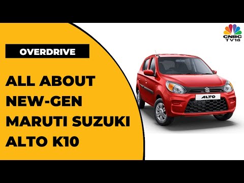 Maruti-A Car Company That Changed a Country - Overdrive