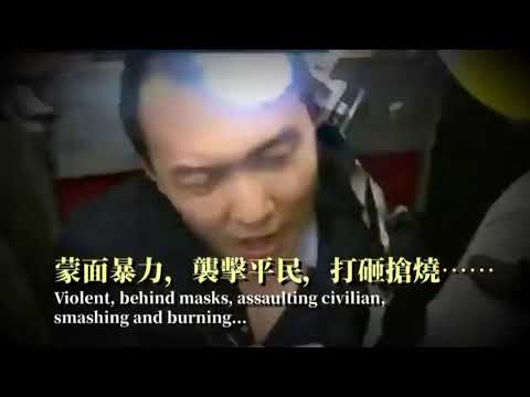 香港勇武